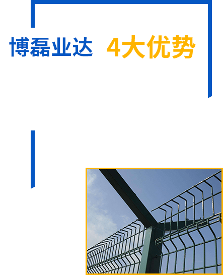 武漢醫(yī)院凈化工程